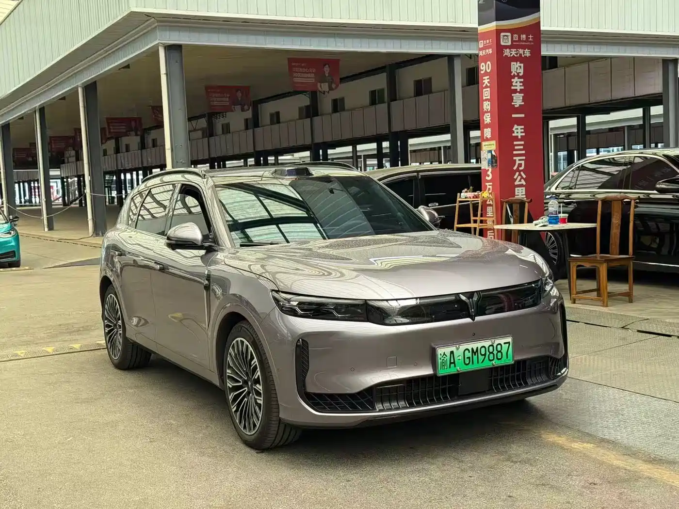 Voyah Auto VOYAH FREE 2025 2025 FREE+ 4WD Qiankun Edition
