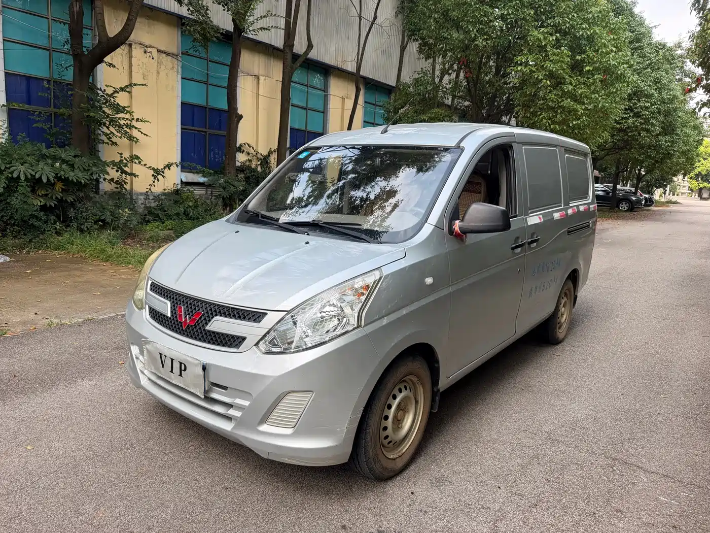 Wuling Motors Wuling Rongguang V 2019 2019 1.5L utility van basic model