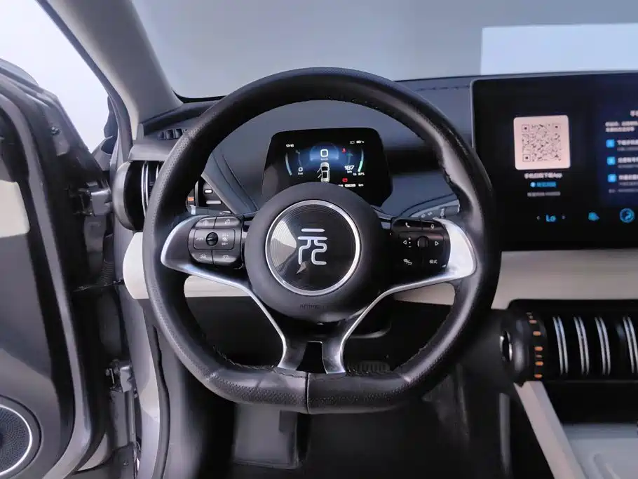 BYD Yuan PLUS 2025 2024 Glory Edition 510KM Excellence