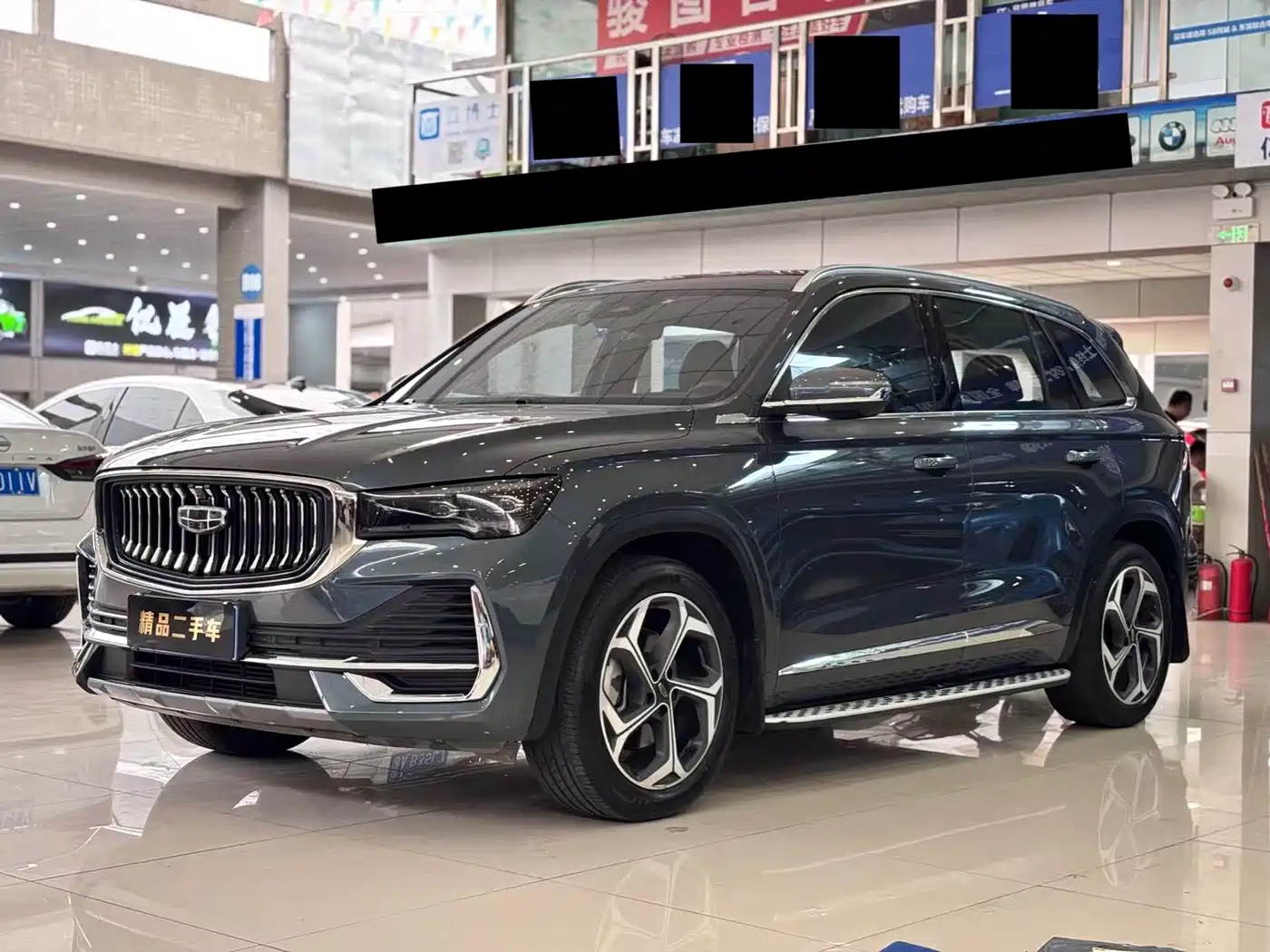 GEELY AUTOMOBILE XINGYUE L