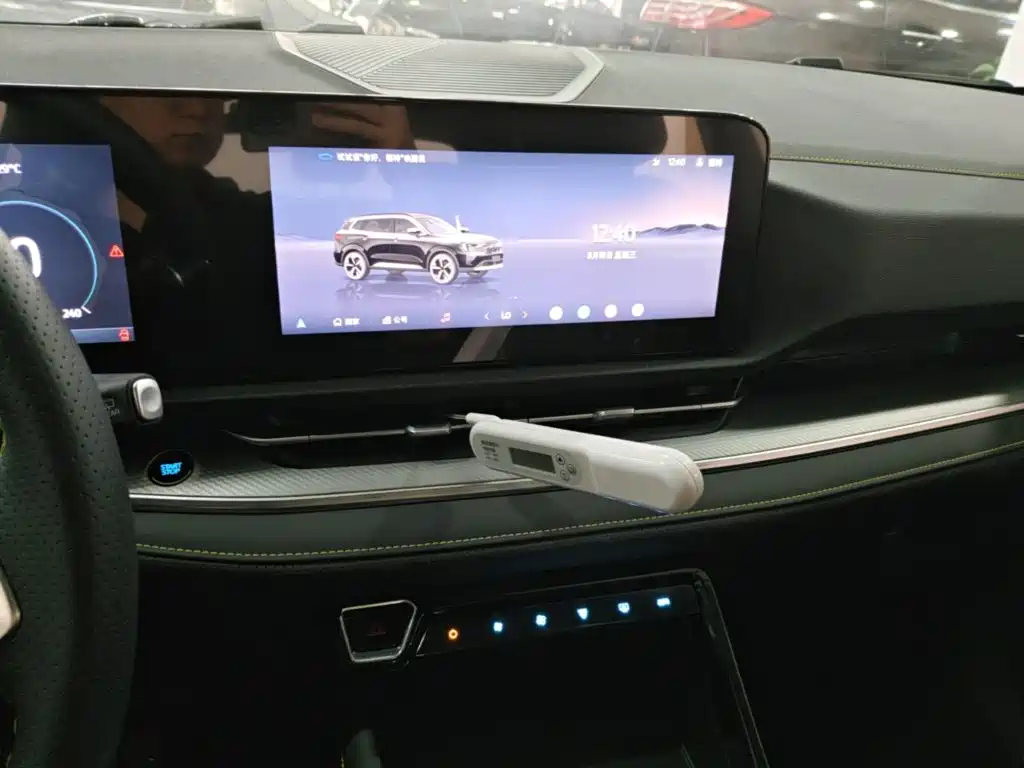 Ford Lingrui New Energy 2026 2025 Model Platinum Edition
