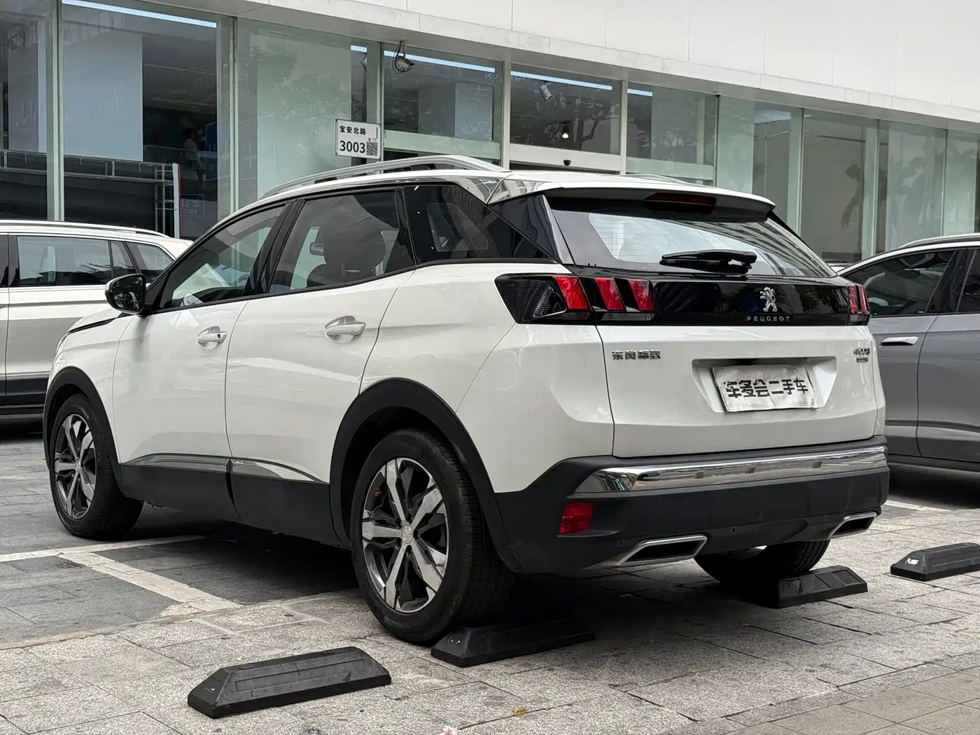 PEUGEOT 4008