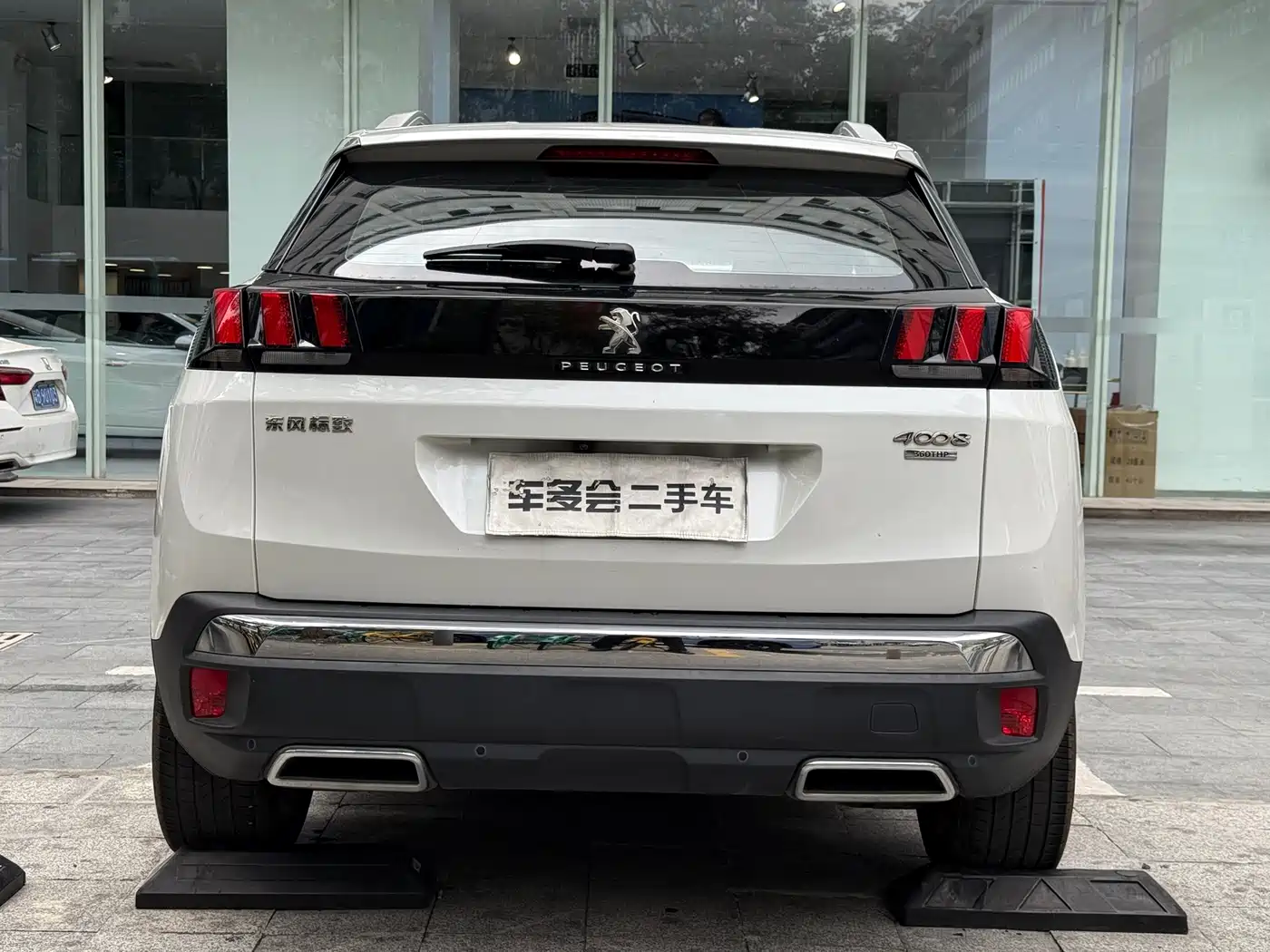 PEUGEOT 4008