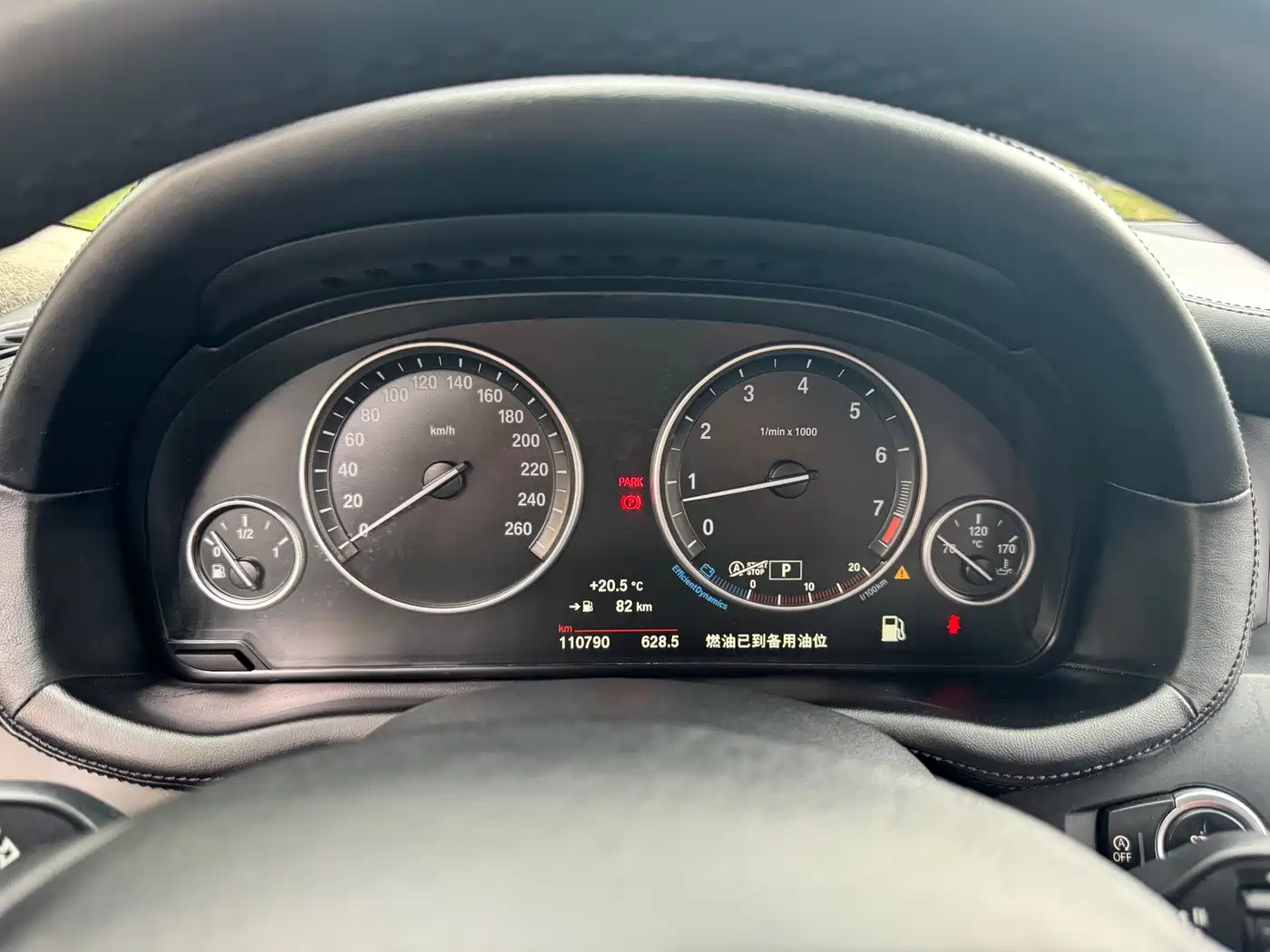 BMW X3 (Import) 2017 2016 sDrive20i