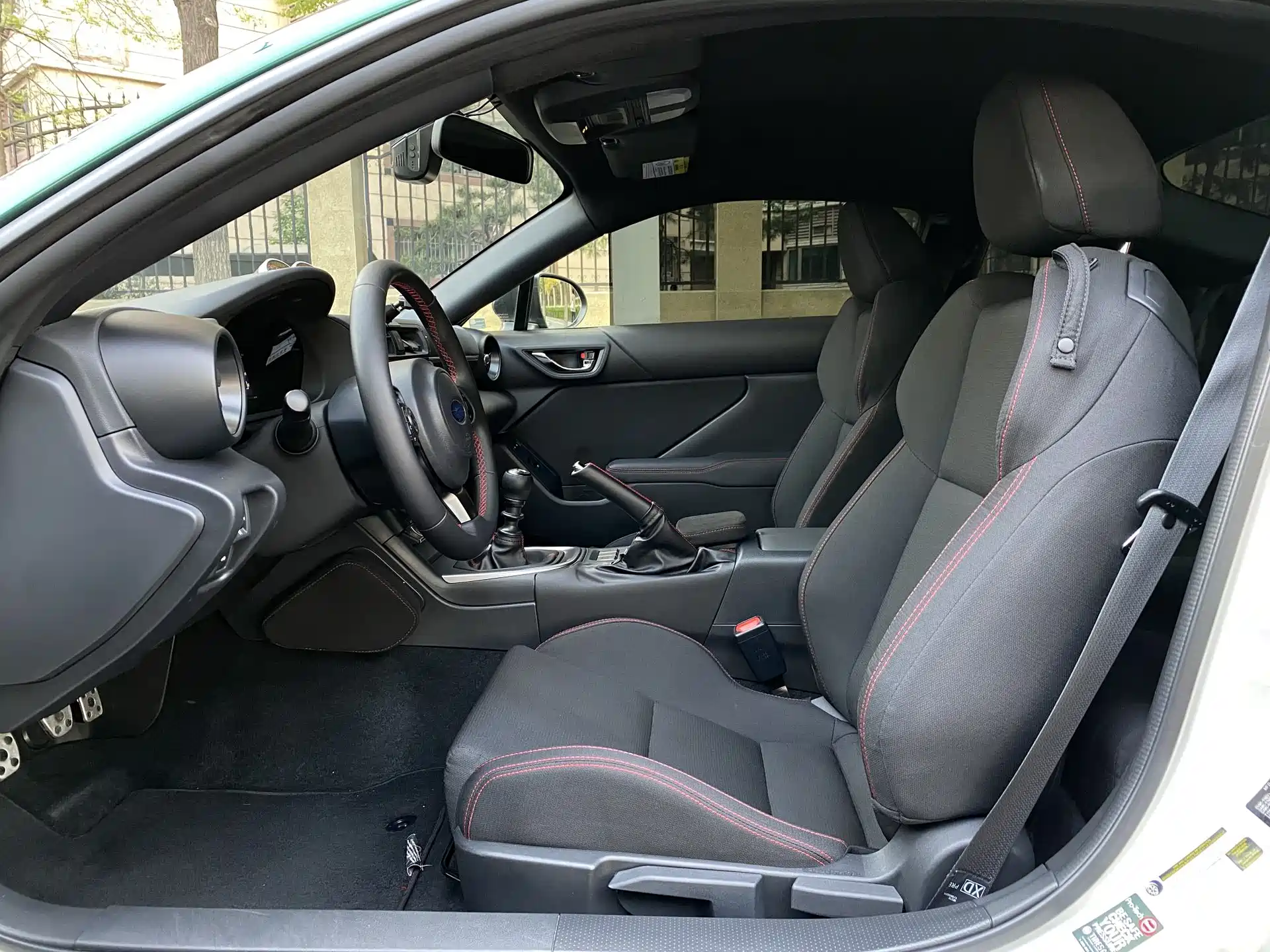 Photo 12 - Subaru BRZ