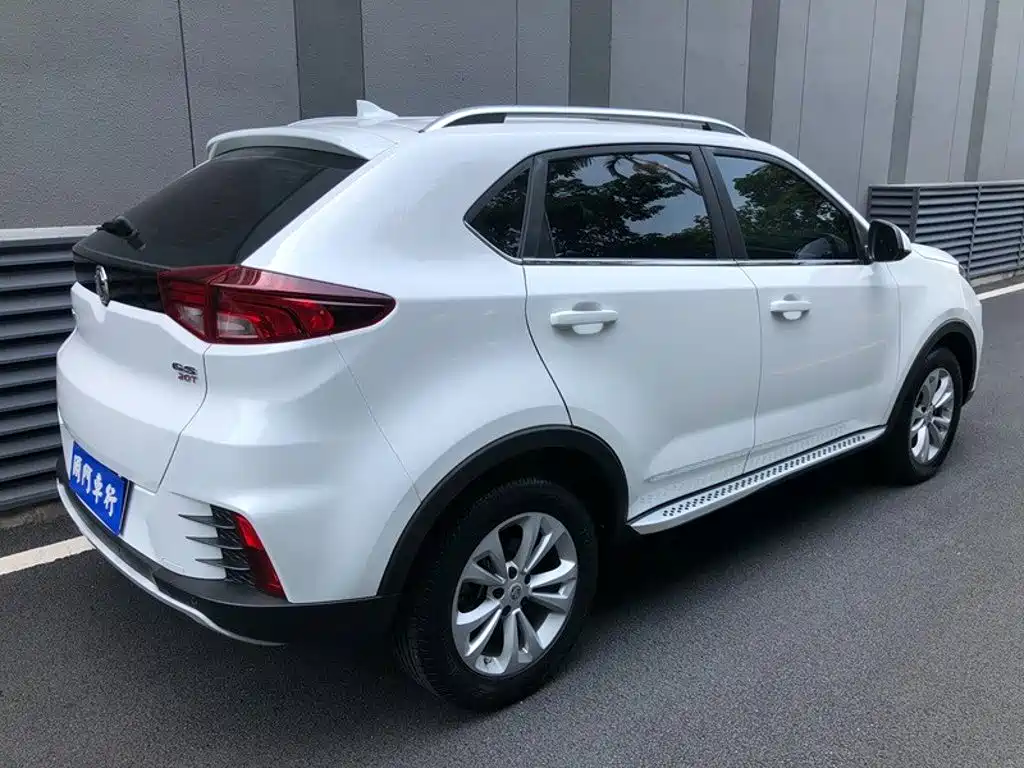 MG Roewe RX5 2017 2017 20T Automatic Luxury Edition