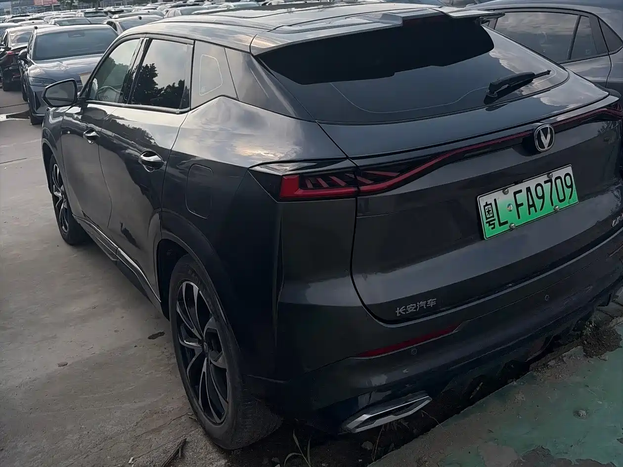 Changan UNI-Z New Energy 2023 2024 Blue Whale iDD 125km Surpassing Edition