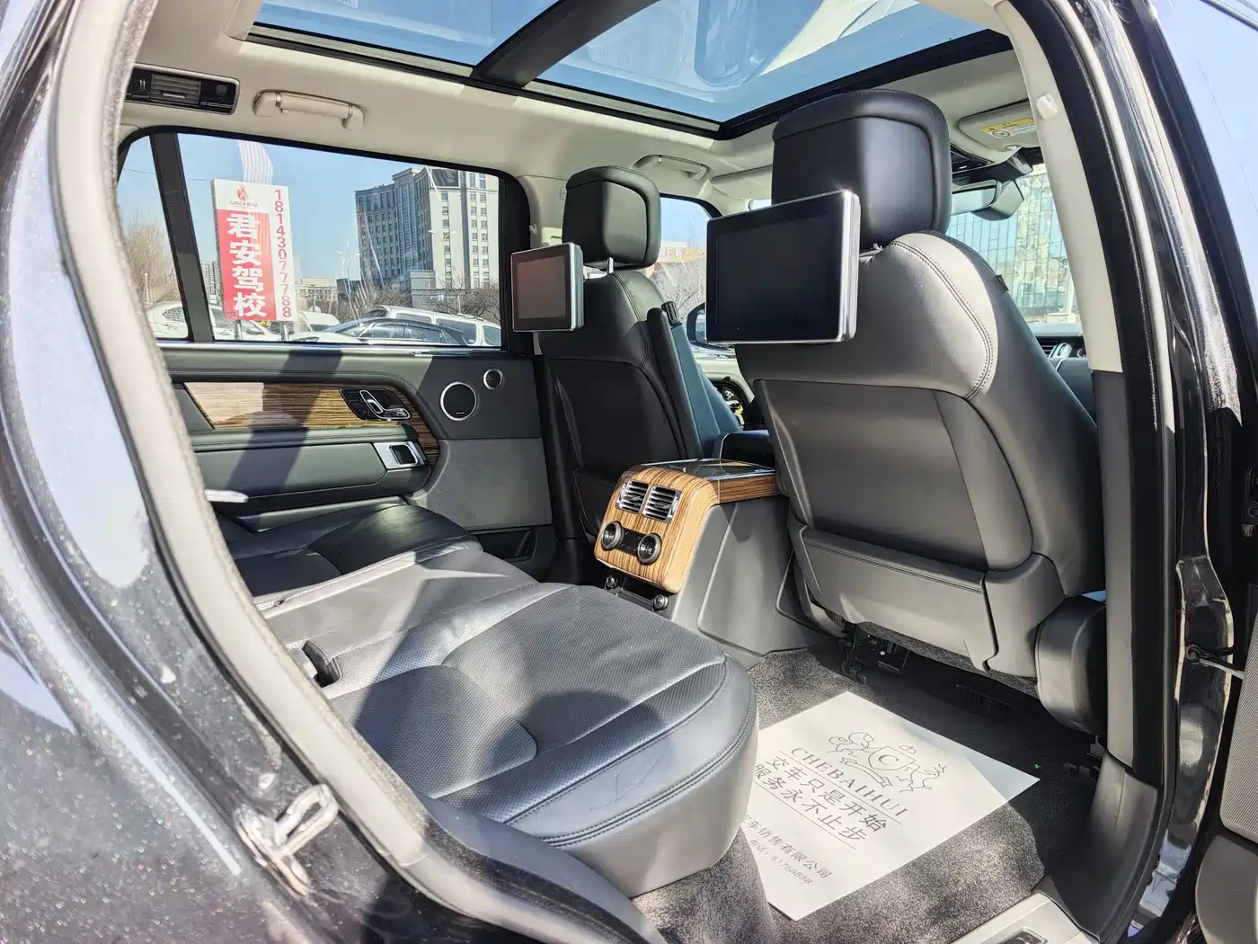 Land Rover Range Rover 2019 3.0 SC V6 Heritage Extended Edition фото 14