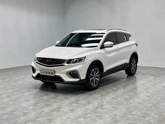 GEELY AUTOMOBILE BINYUE