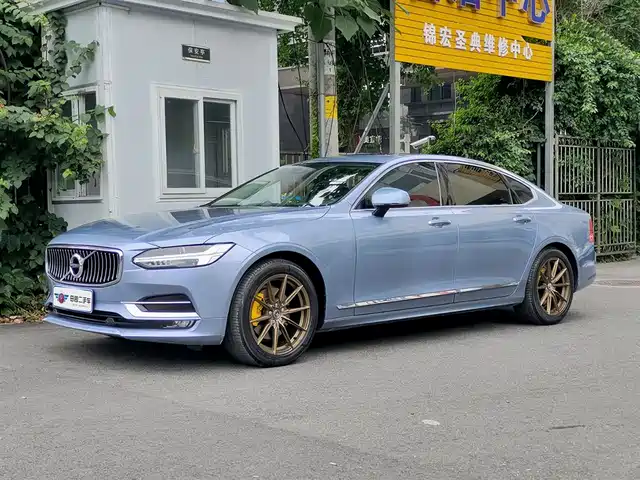 Volvo S90 2021 Model B5 Momentum Luxury Edition