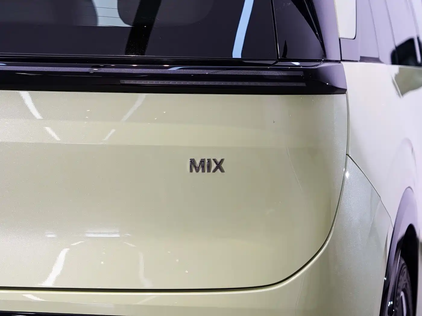 ZEEKR MIX 2026 2025 Smart Driving Edition