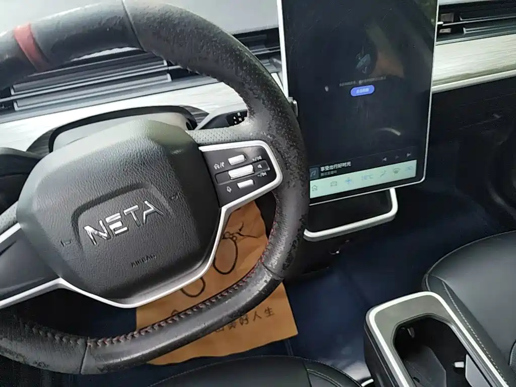 Photo 14 - Nezha Auto Nezha V