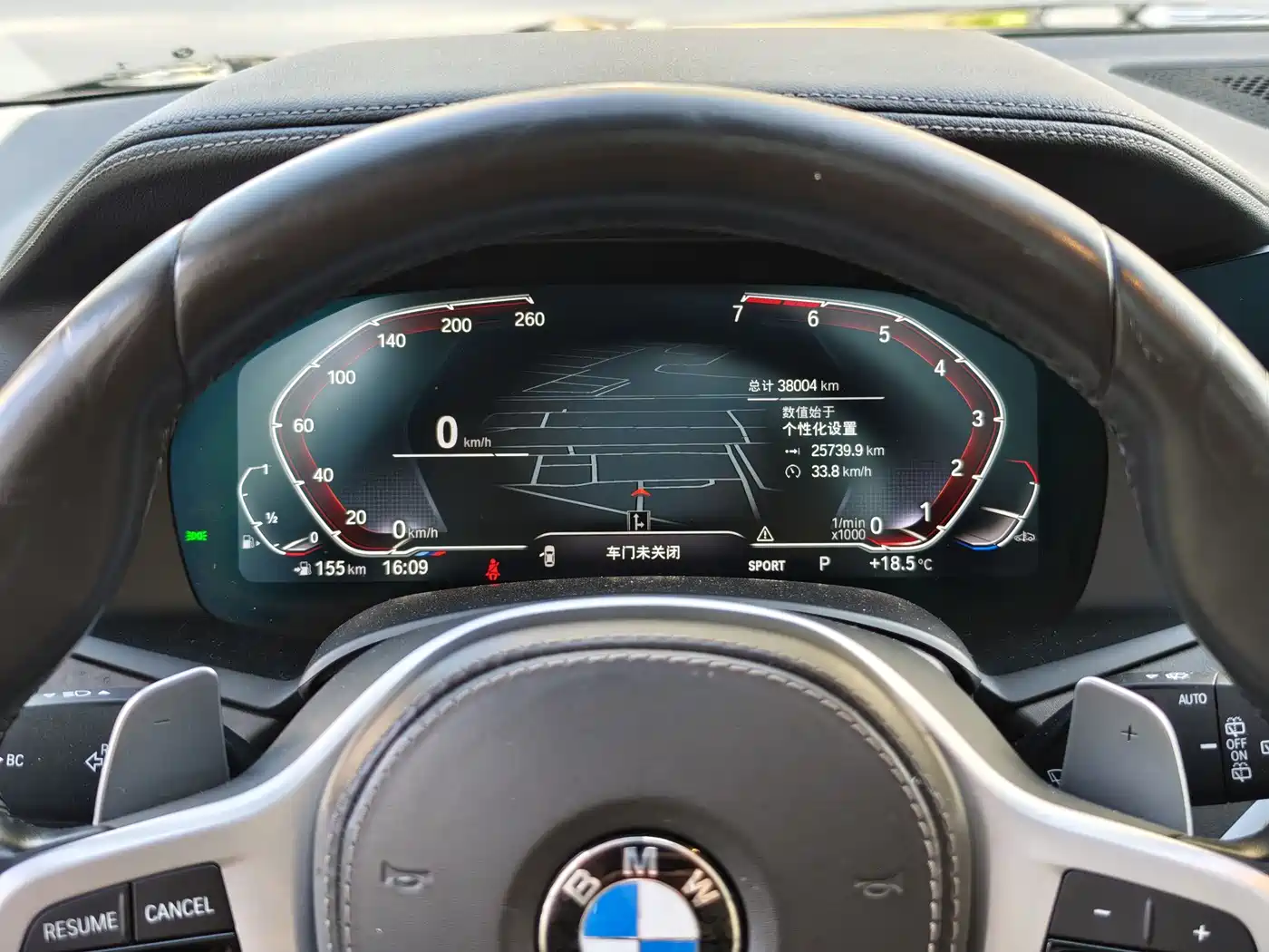 BMW X5 (Import) 2021 xDrive30i M Sport Package фото 23