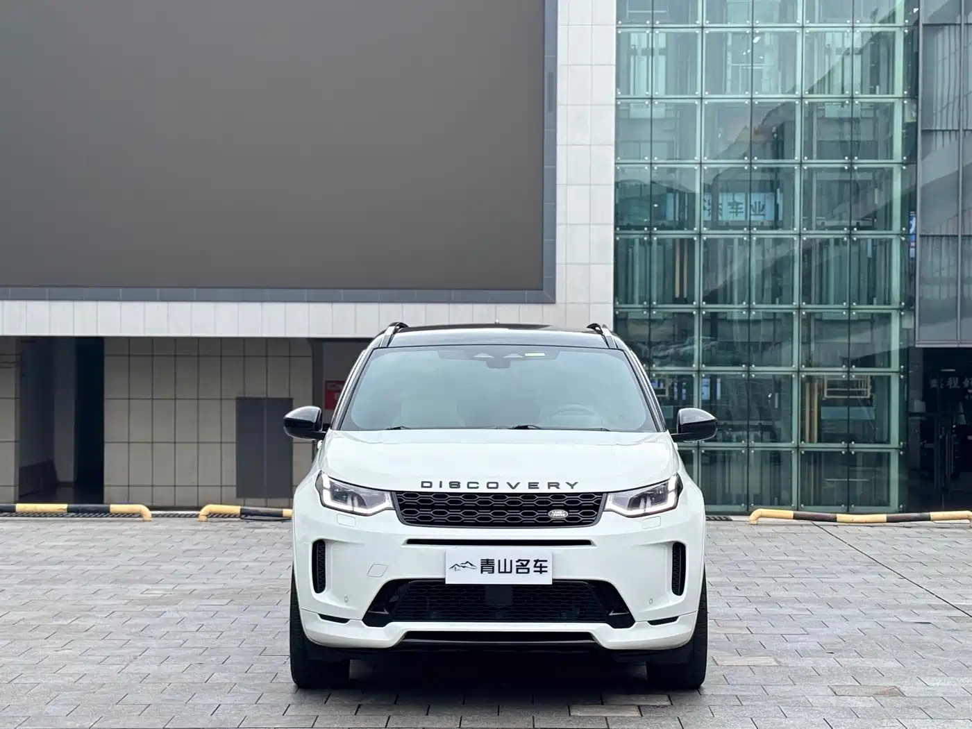 Land Rover Discovery Sport PHEV 2022 2022 Model P300e Performance Technology Edition