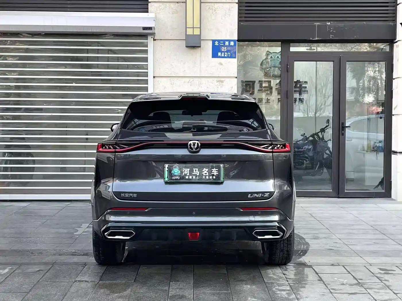 CHANGAN UNI Z NEW ENERGY