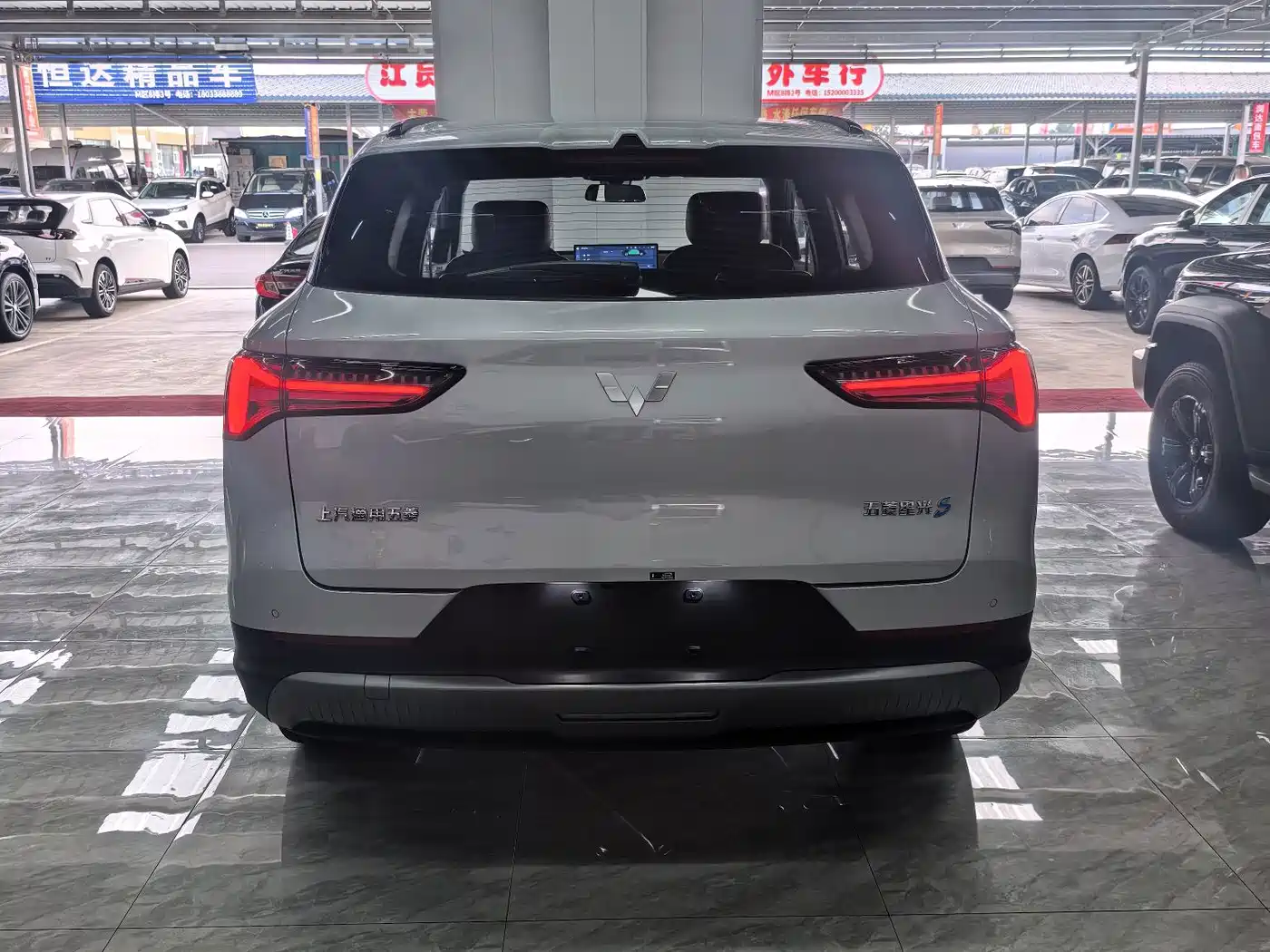 Wuling Motors Wuling Xingguang S 2026 2024 130km Pilot