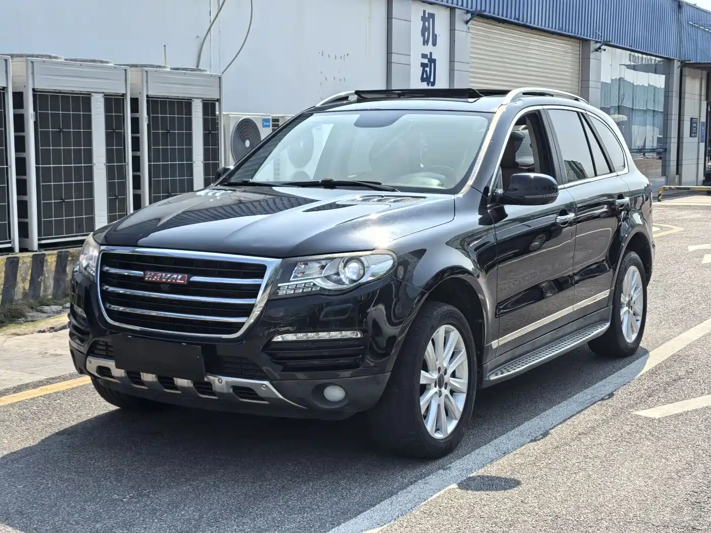 Haval H8 2015 2.0T 2WD Luxury