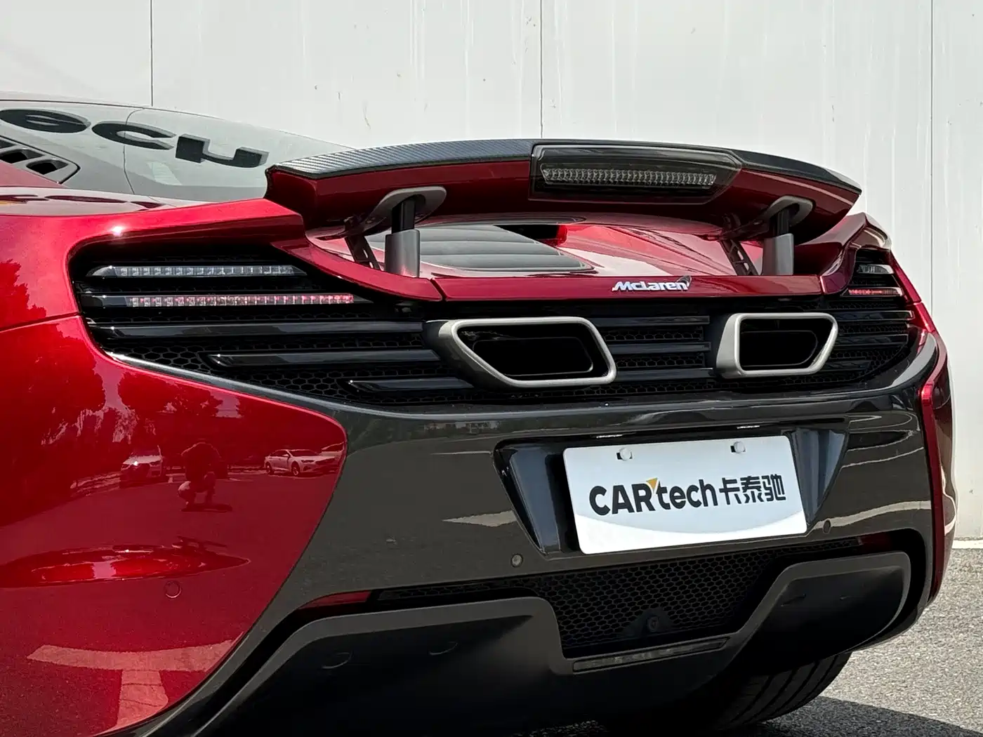 McLaren 650S 2017 2014 3.8T Coupe