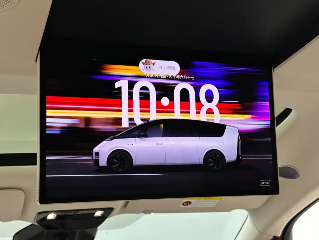 Li Auto MEGA 2025 2024 Ultra