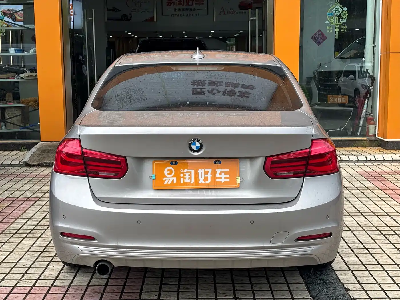 Фото 5 - BMW 3 Series