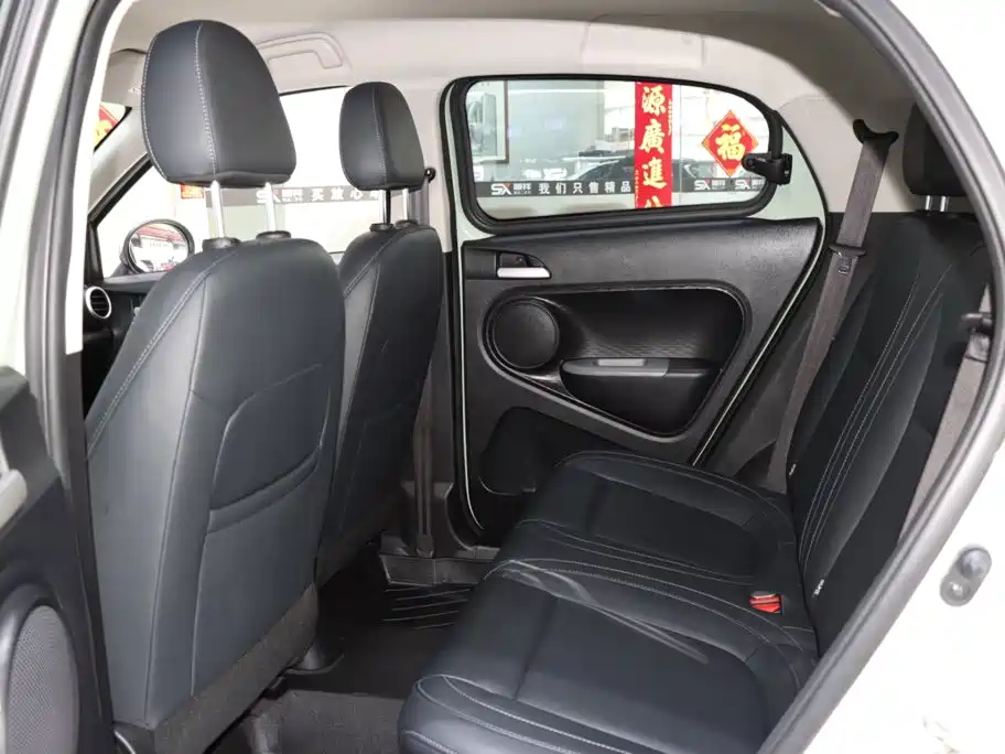 Ora Black Cat 2022 2022 301km Cute Pet Edition (LFP)
