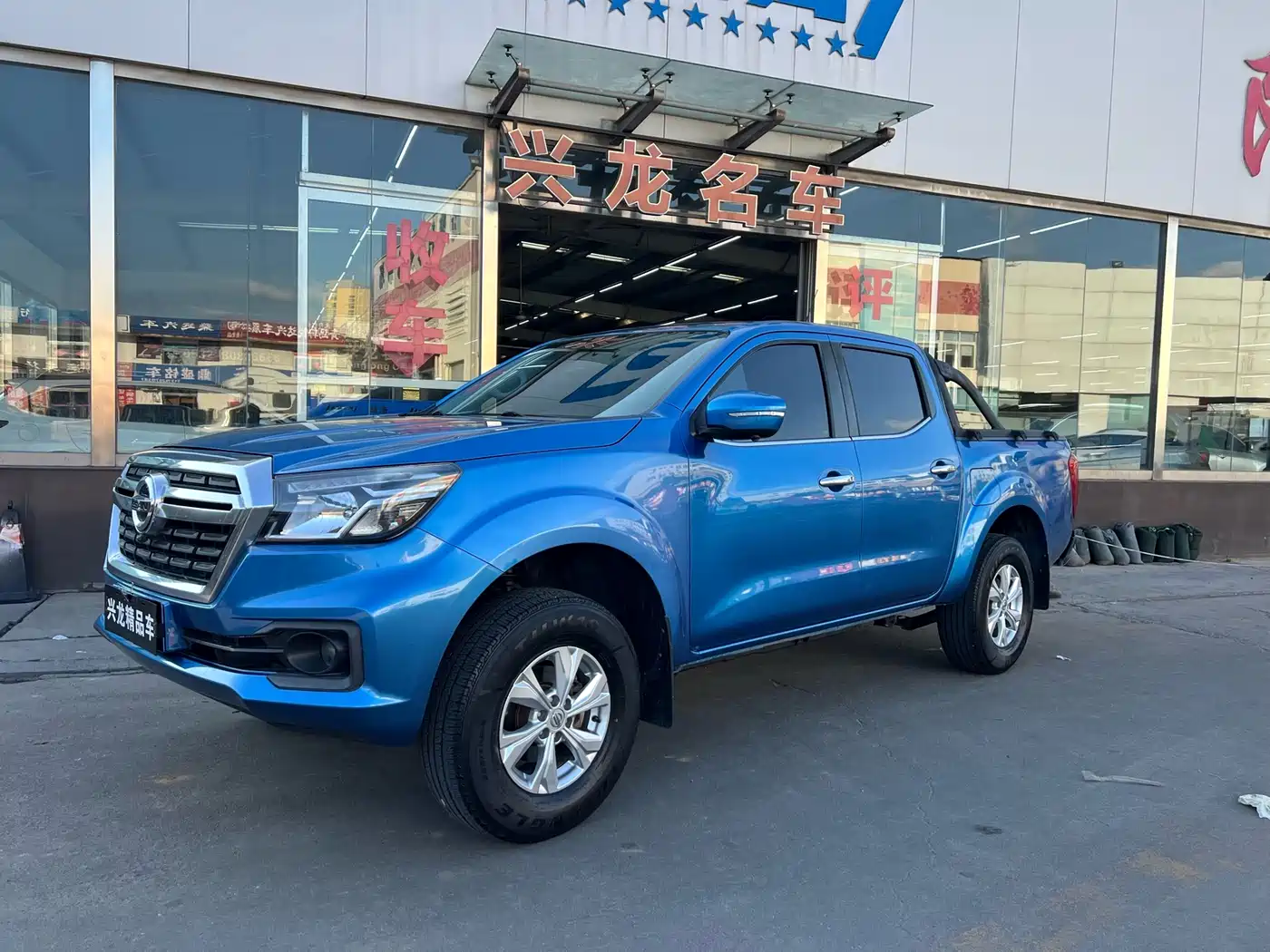 Dongfeng Ruiqi 2019 2019 2.4L Gasoline China VI 2WD Luxury Standard Box 2TZD
