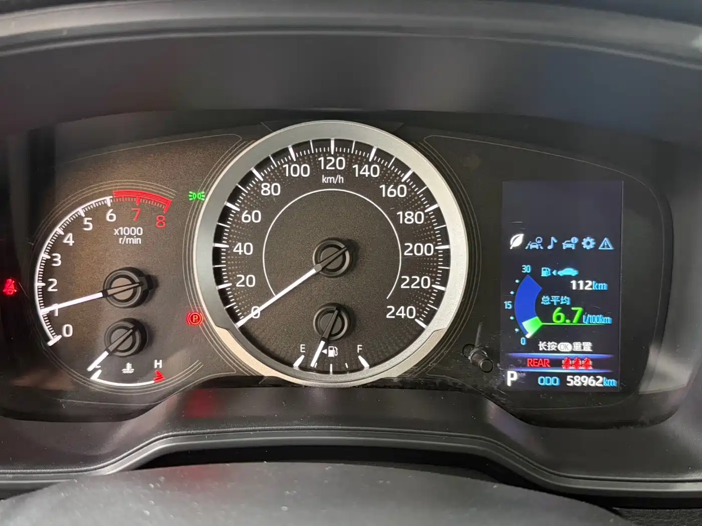 Toyota Corolla 2021 1.2T S-CVT Elite PLUS Edition фото 16