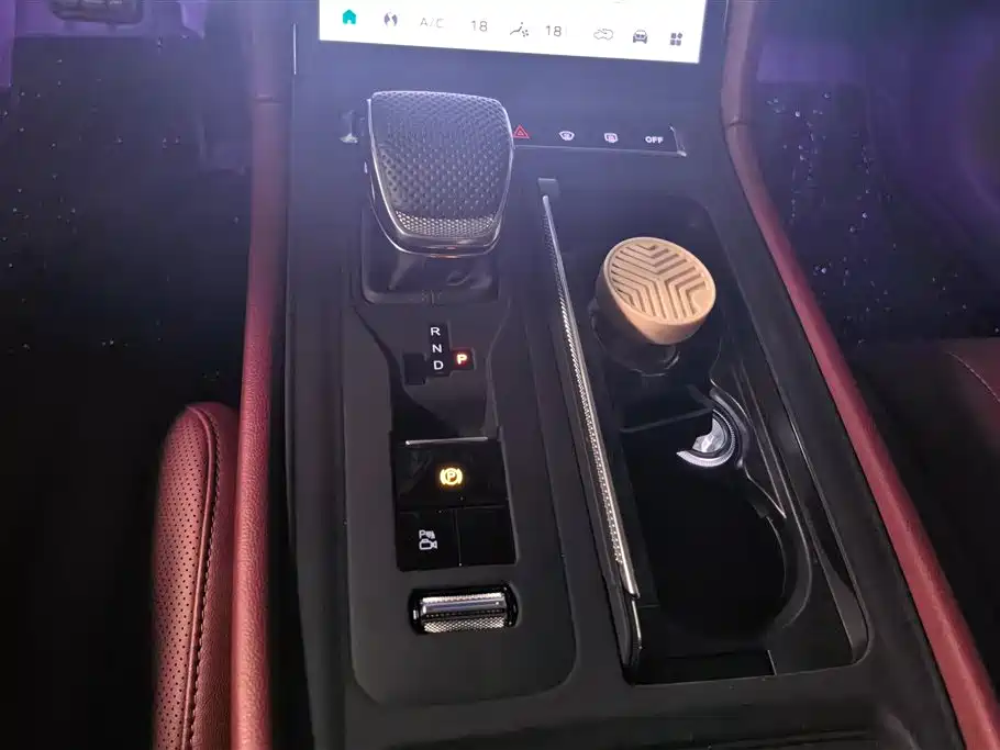 Hongqi HONGQI H5 PHEV