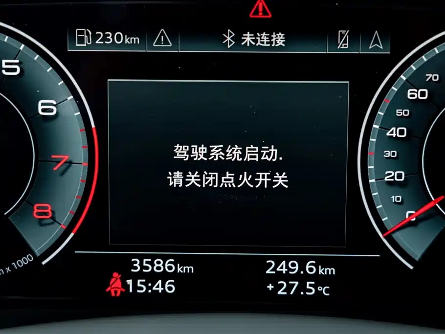 Audi Q6 2025 2024 40 TFSI quattro Cloud View Yulin Package 7-seater