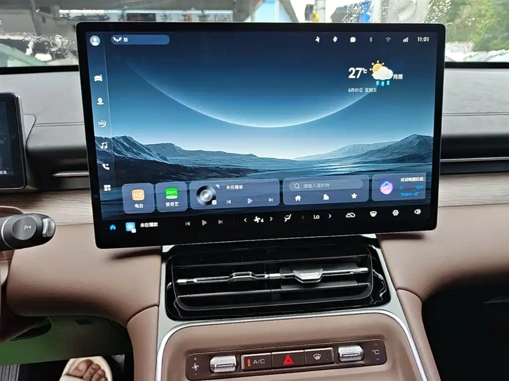 Wuling Motors Wuling Xingguang S 2024 2024 130km Flagship Model