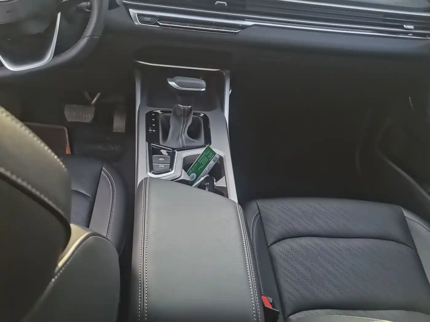 GEELY AUTOMOBILE EMGRAND