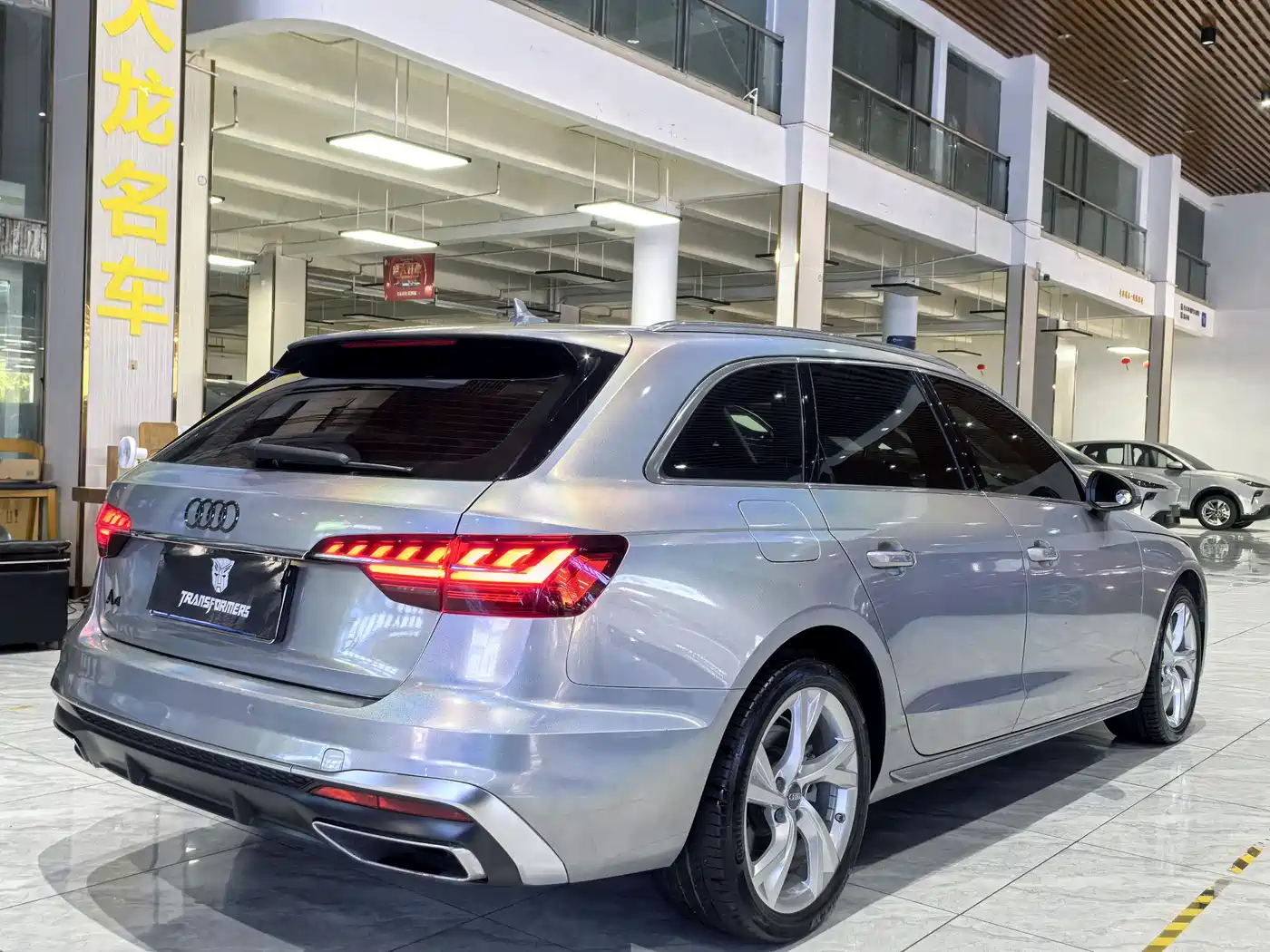 Audi A4 (Import) 2021 2021 Avant Pioneer 40 TFSI Fashion Dynamic