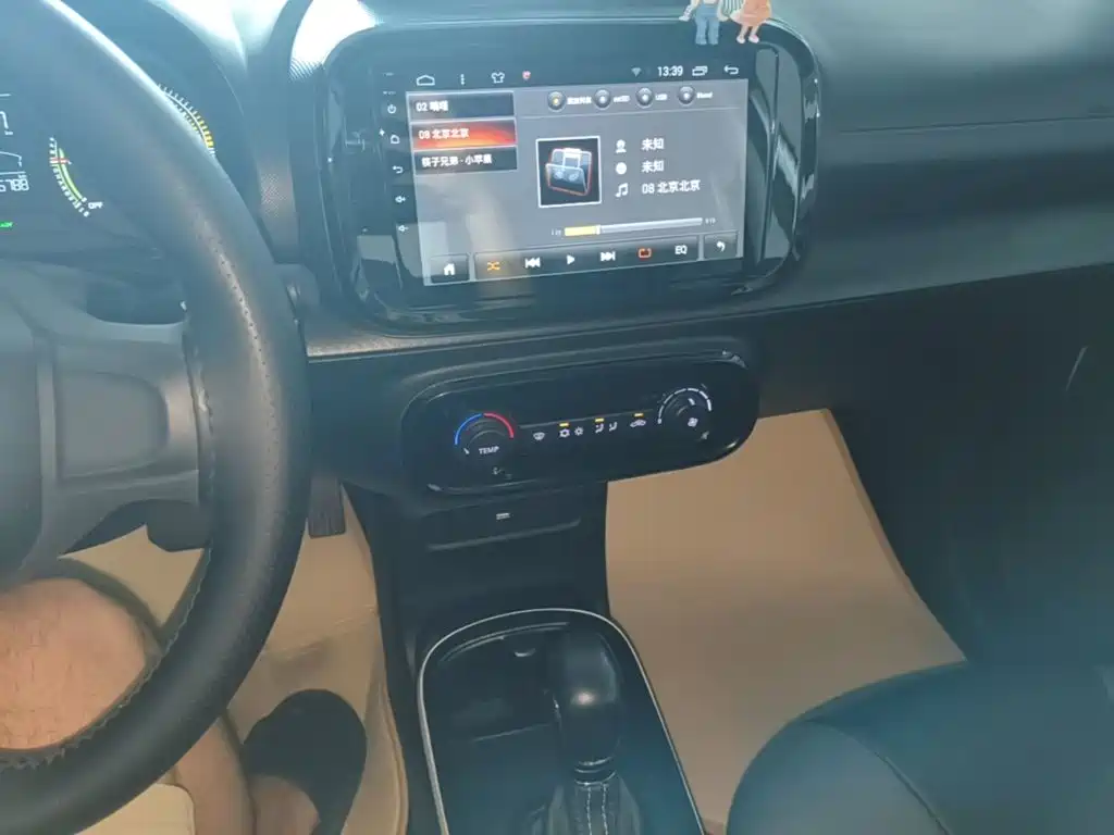Roewe Kaiwei CLEVER 2023 2022 311km Vitality Bobo Edition