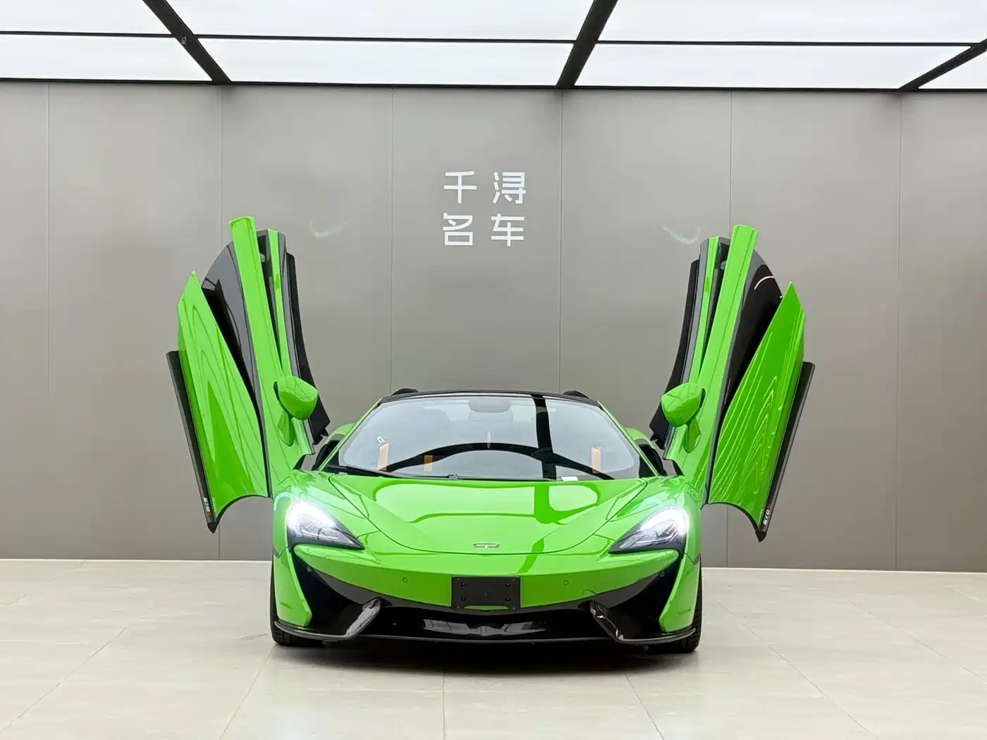 McLaren 570 2018 2019 570S 3.8T Spider