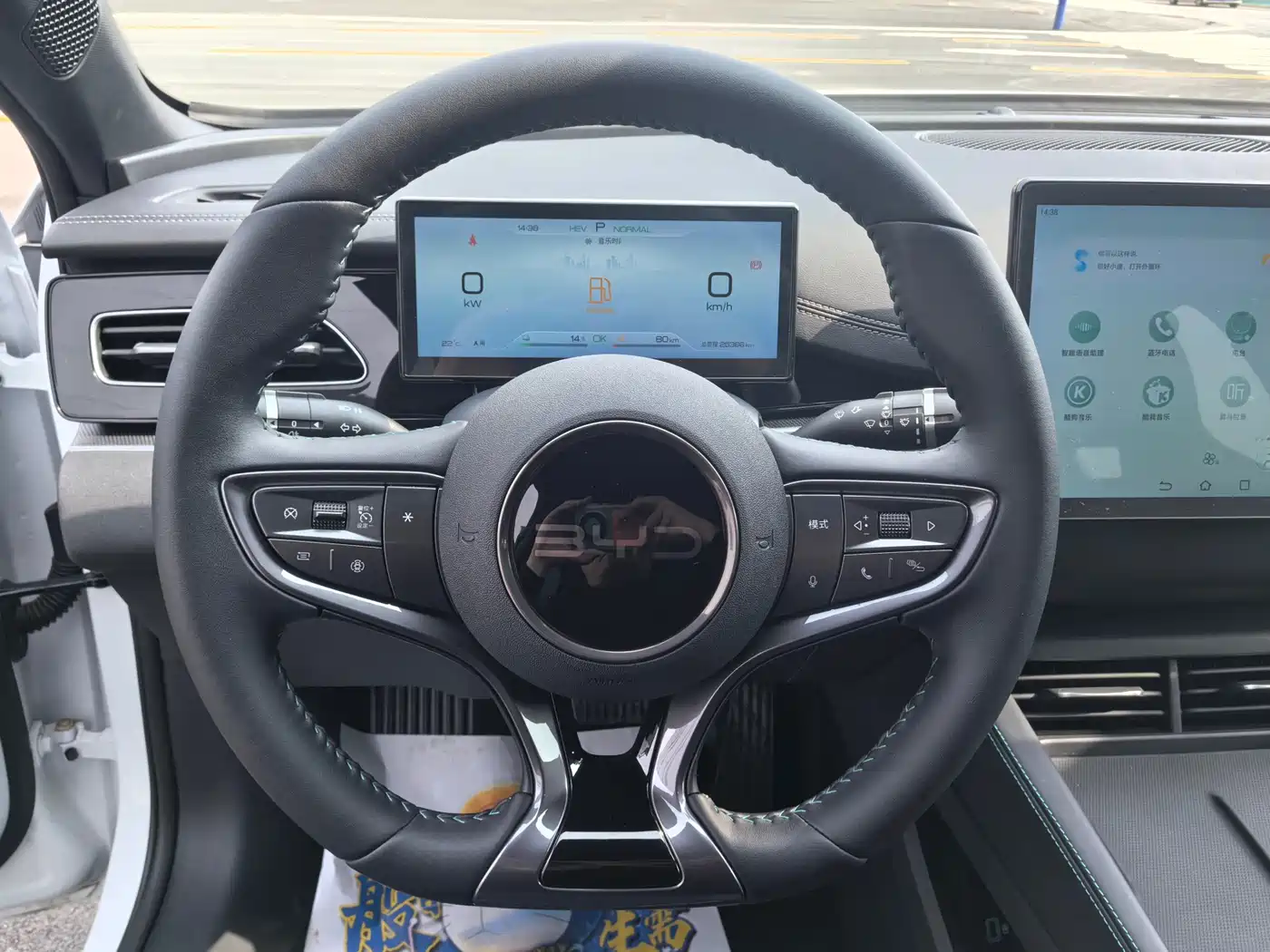 BYD SEAL 06 NEW ENERGY