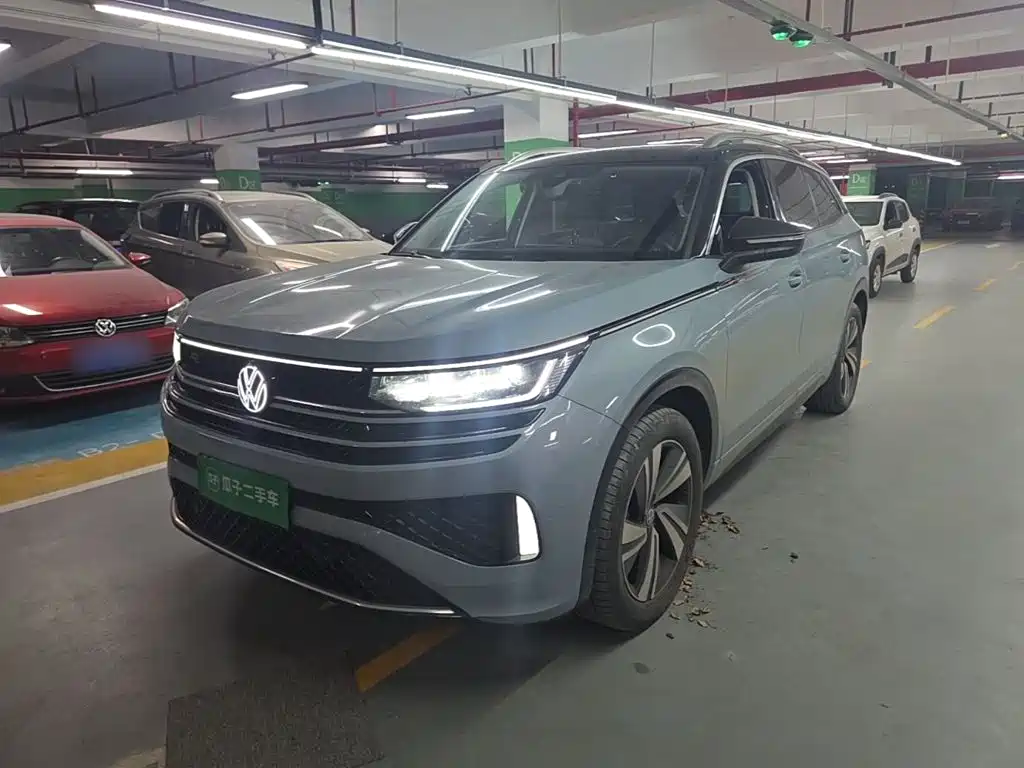 Similar car