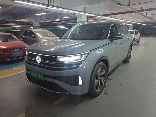 Similar car