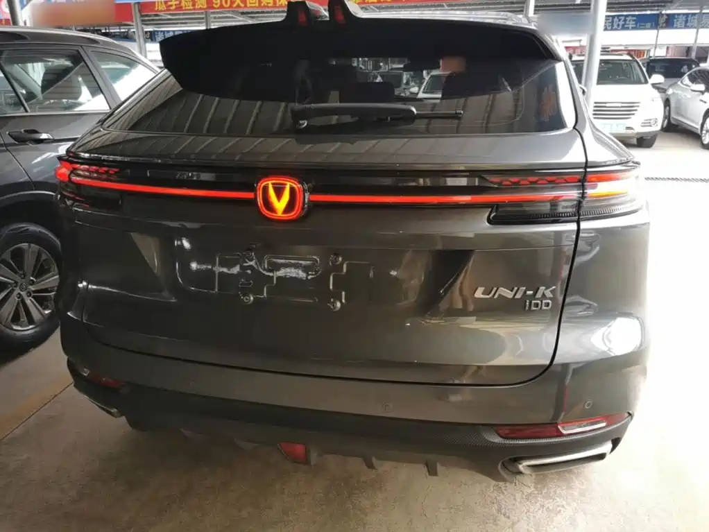 Changan UNI-K iDD 2023 2023 Smart Electric iDD 1.5T 135km Smart Fun Edition