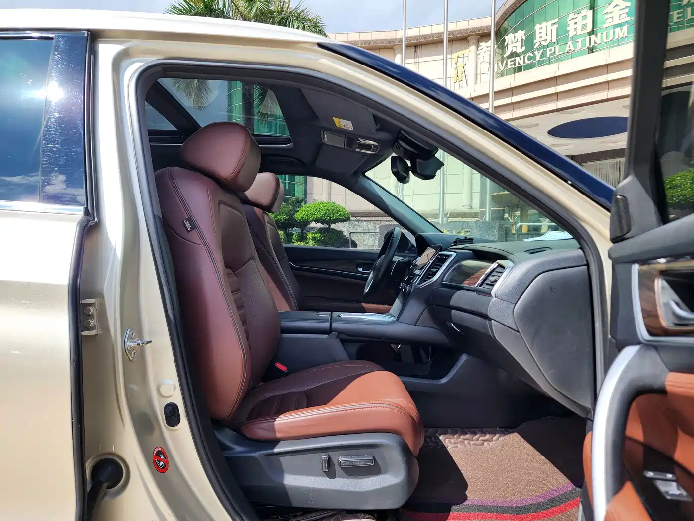 Honda UR-V 2018 2017 370TURBO AWD Prestige Edition China V
