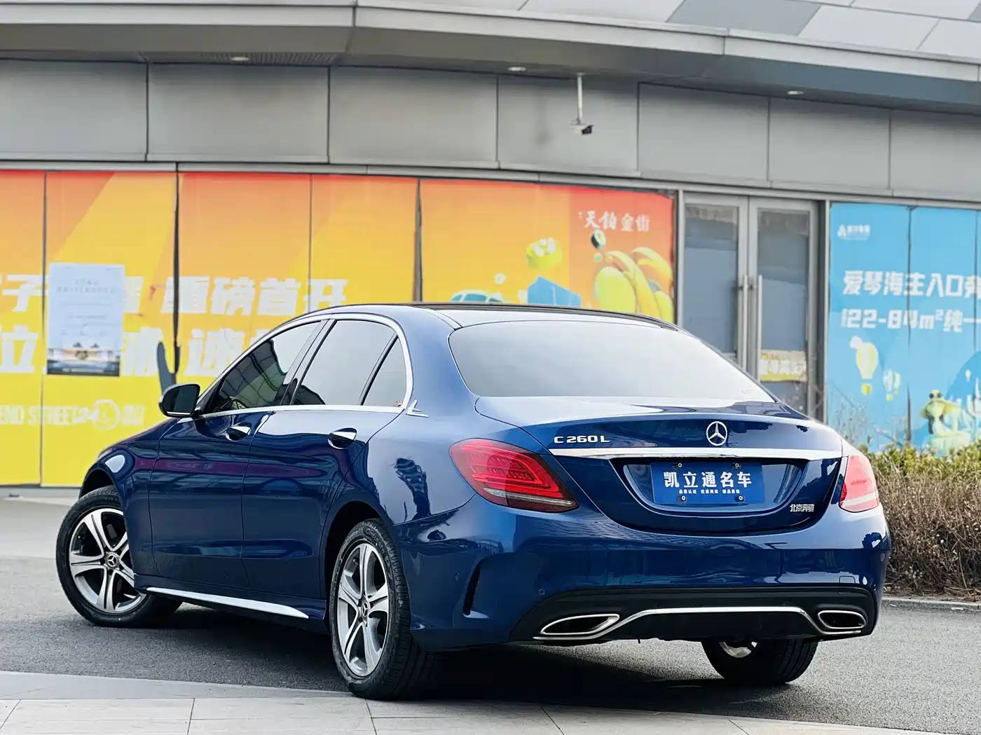 Mercedes-Benz C-Class 2019 C 260 L Sport фото 4