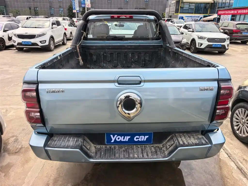 GREAT WALL KING KONG CANNON