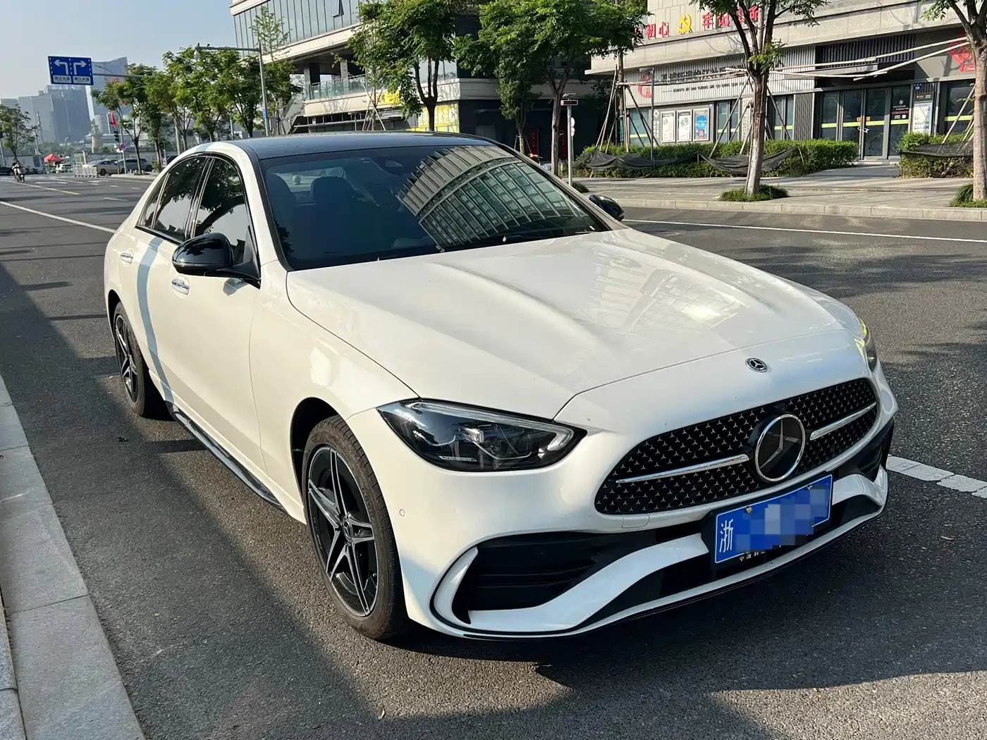 2026 Mercedes-Benz C-Class