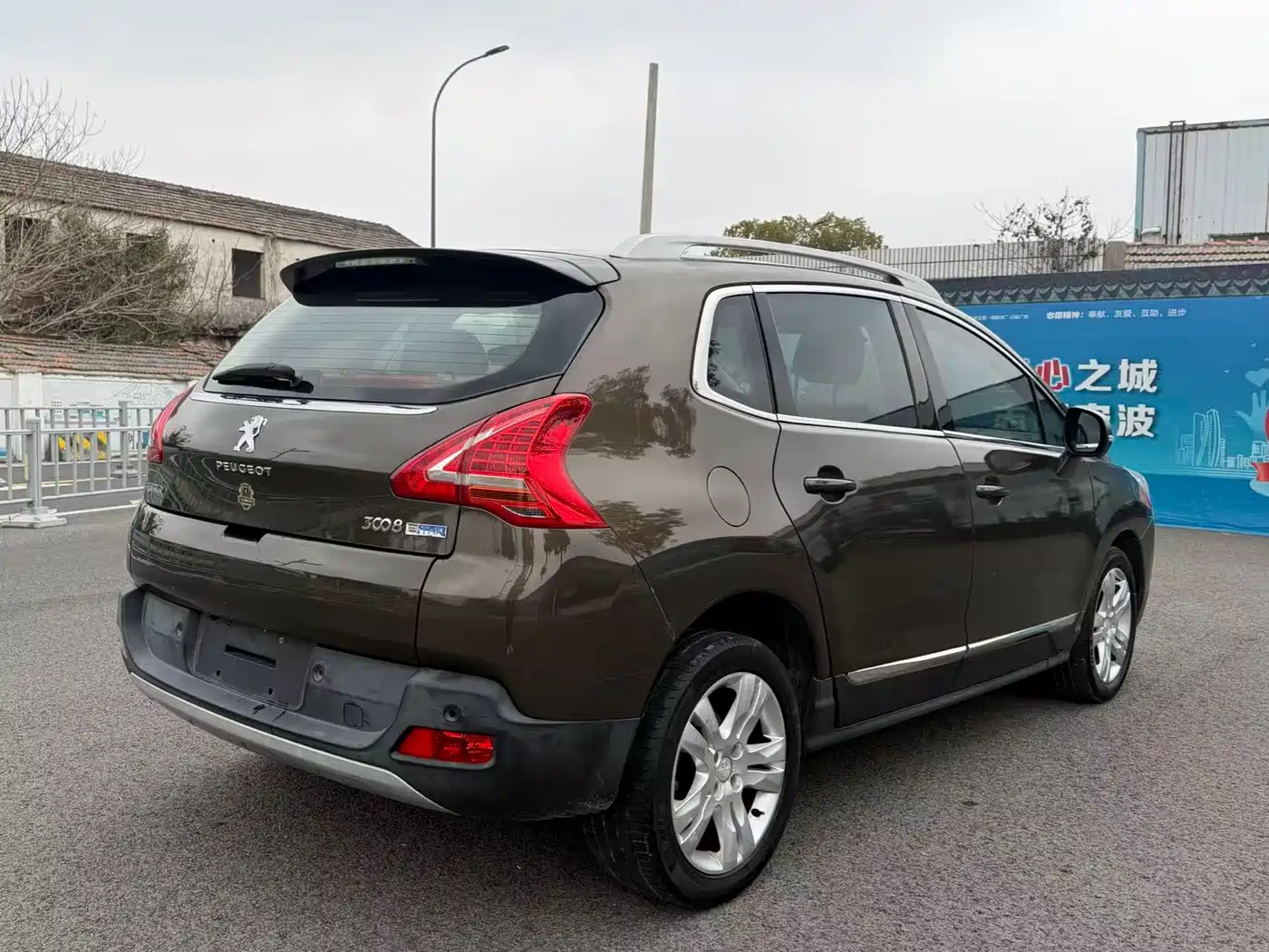 Peugeot 3008 2015 1.6THP Automatic Trend Edition фото 5
