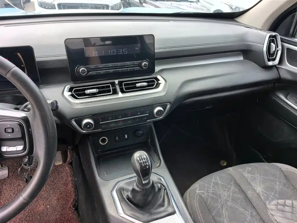 GREAT WALL KING KONG CANNON