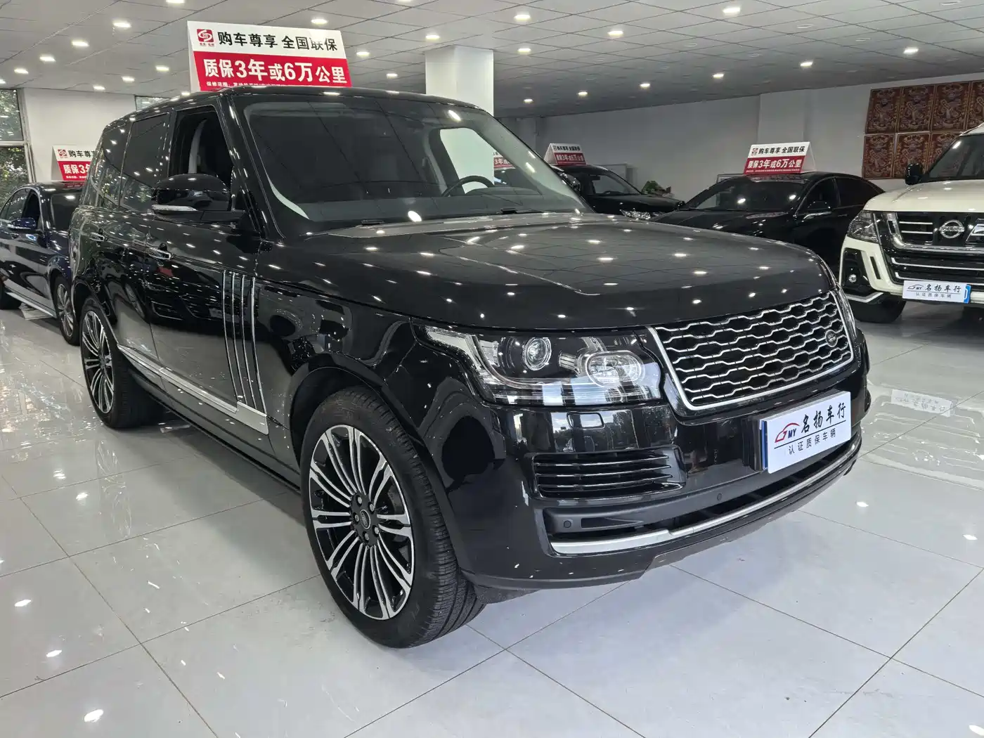 Фото 3 - Land Rover Range Rover