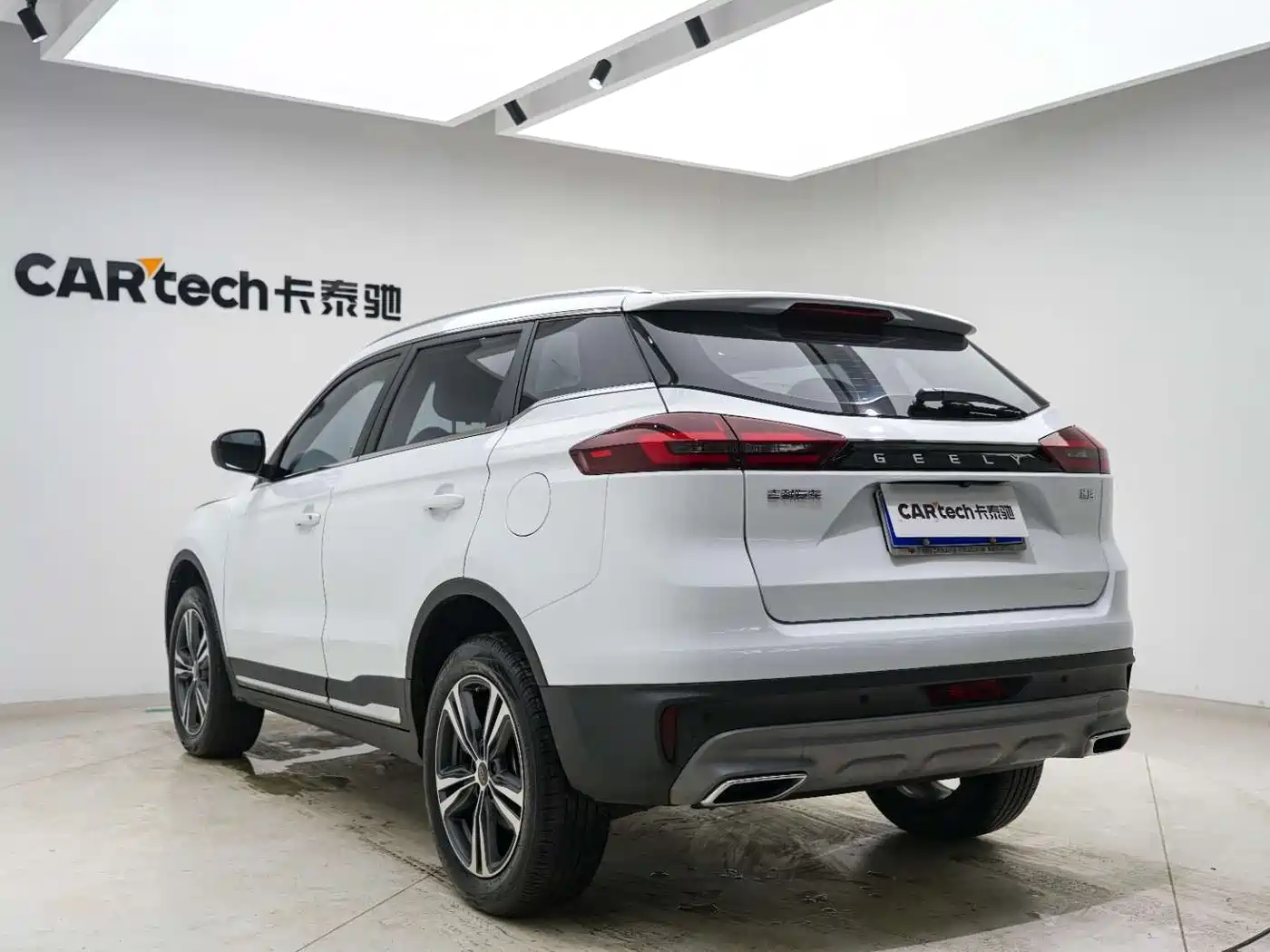 GEELY AUTOMOBILE BOYUE