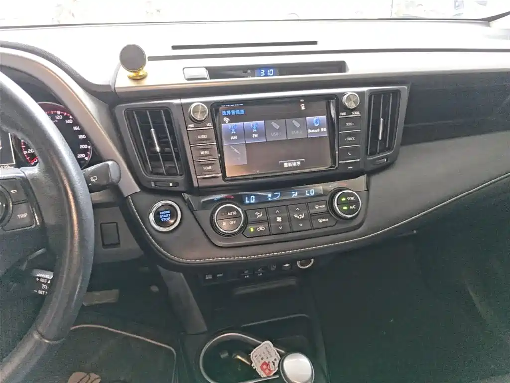 Photo 13 - Toyota RAV4 Rongfang