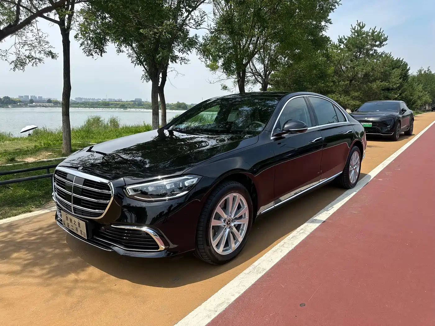 Mercedes-Benz S-Class 2026 S 400 L Business Special Edition