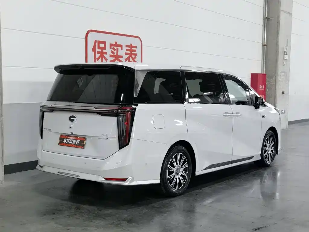 2025 GAC Trumpchi Trumpchi Xiangwang M8