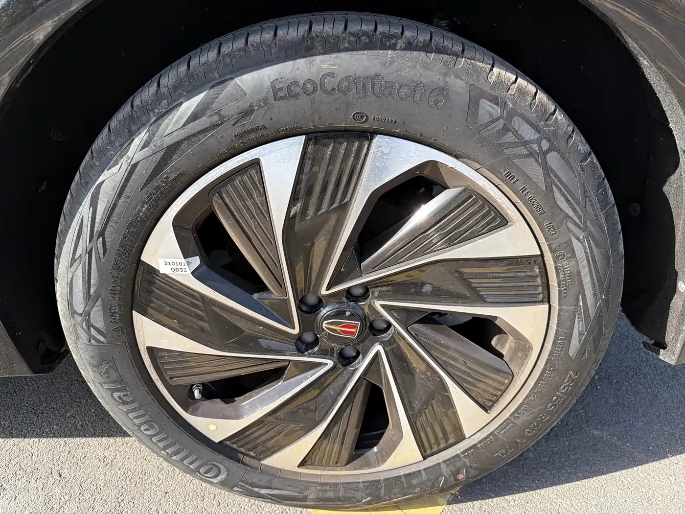 Hongqi HS7 PHEV 2024 2024 2.0T PHEV AWD Qichang Edition 7-seater